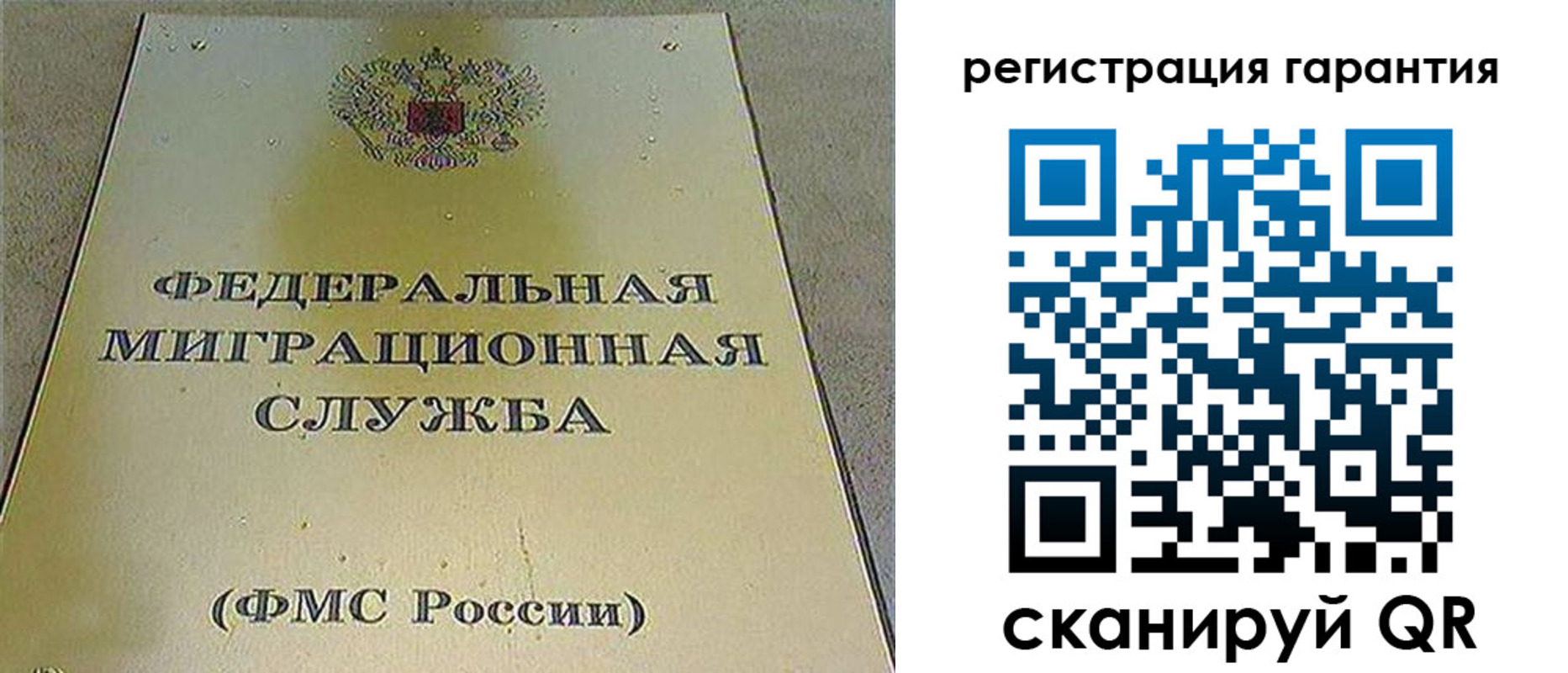 форма 3 в Боре